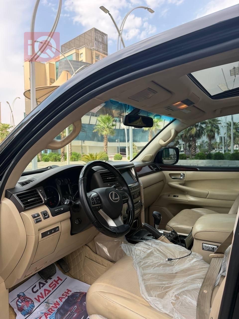 Lexus LX